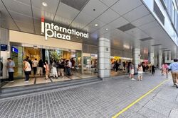 International Plaza (D2), Retail #638086641